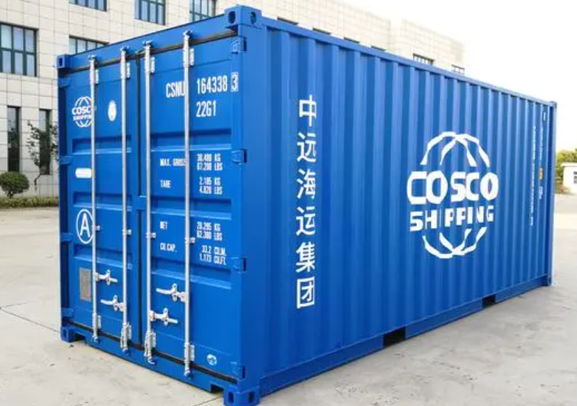 壶关20尺全新集装箱出售